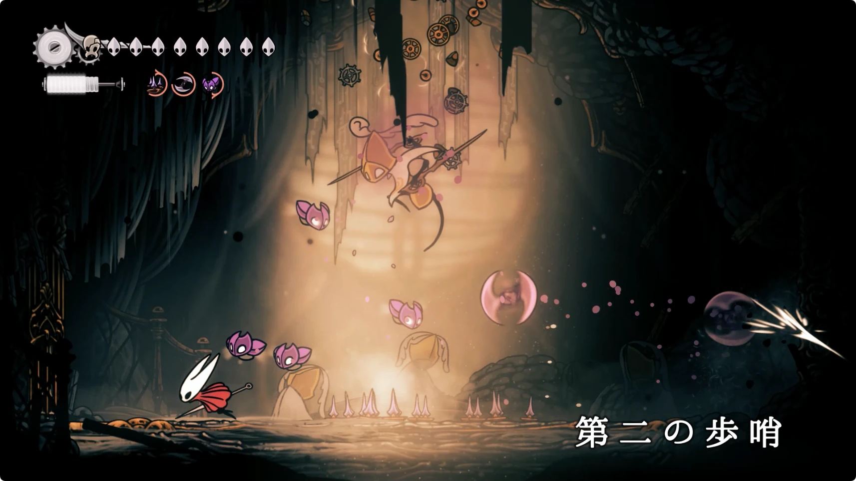 シルクソング_最後の対面_チャート5-1