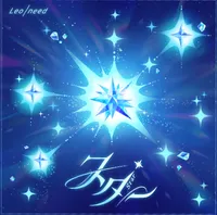 スター_アイコン