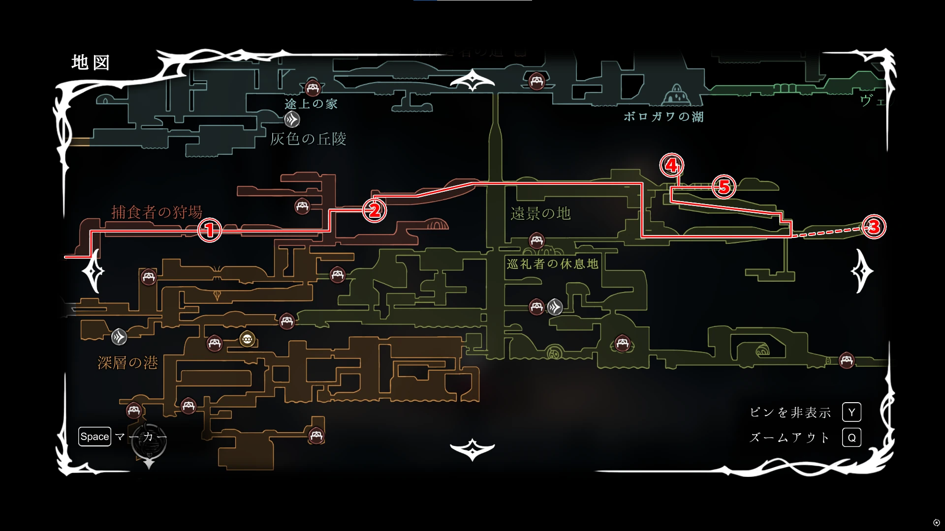 シルクソング_狩猟者の心臓_チャート