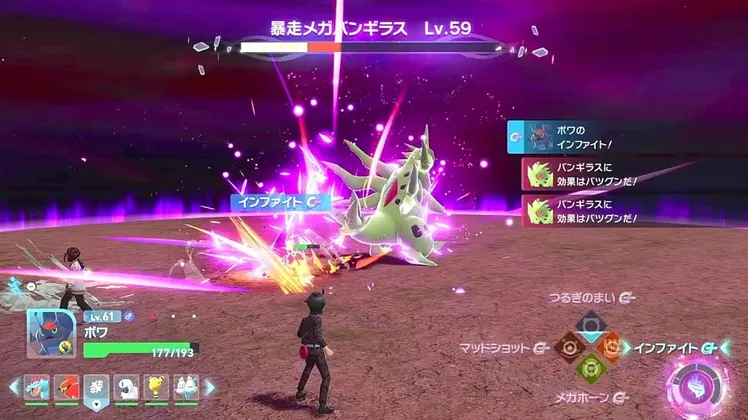 スクリーンショット 2025-10-17 16.01.55