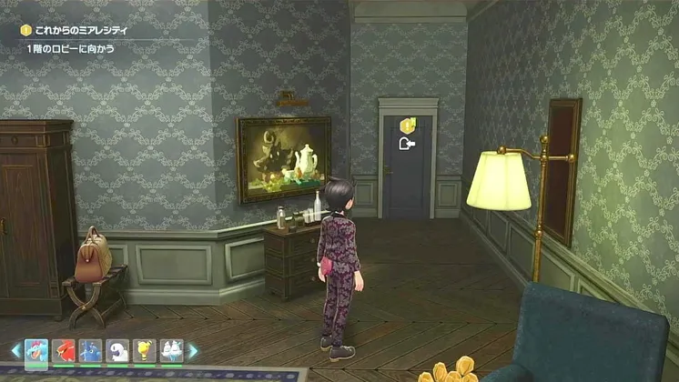 クリア後要素_後日談