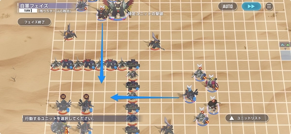 黒色&身体強化_ハード_エターナルロード攻略-4