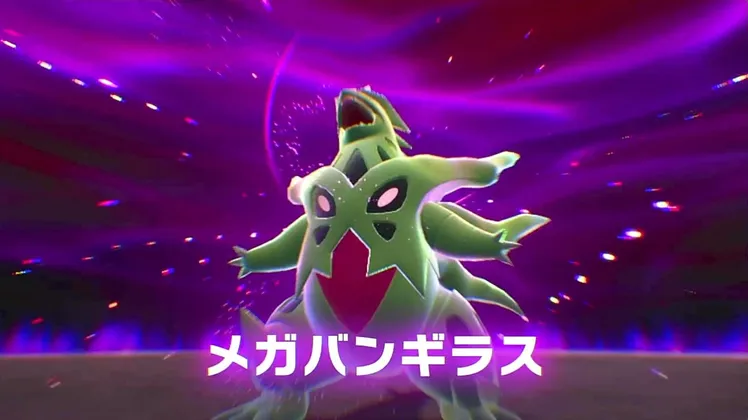 スクリーンショット 2025-10-17 16.04.39