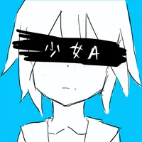 少女A_アイコン