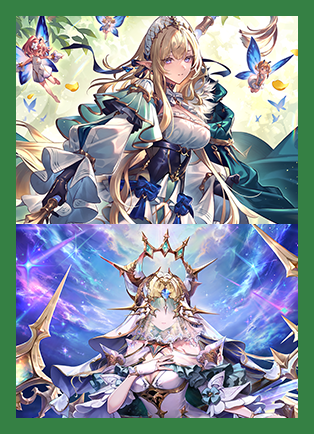 進化新緑エルフ_画像