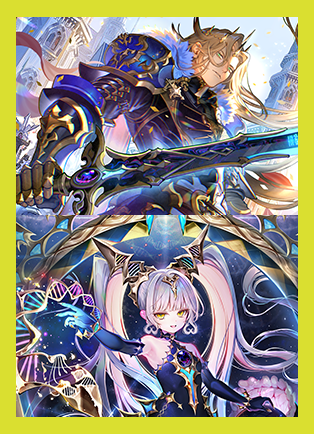 エンハンスロイヤル_画像