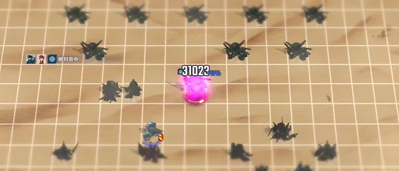 Gジェネ_量産_MAP