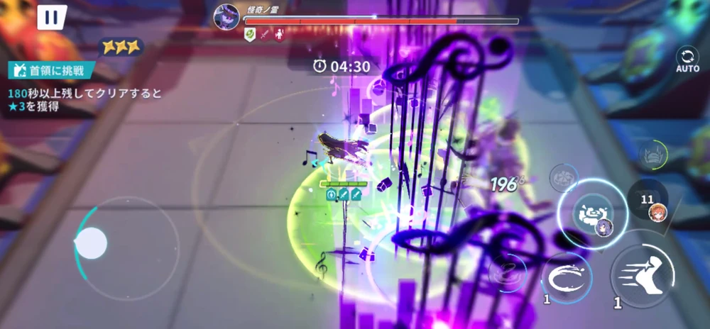 敵の攻撃が痛い場合は回避を意識する_初心者がやるべきこと｜序盤の効率的な進め方_ステラソラ