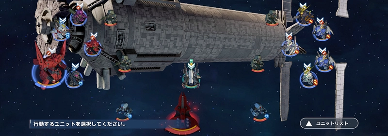 ガンダムUCエキスパート攻略_ジージェネ-18