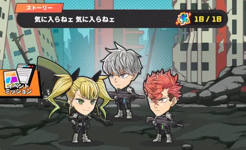 ジャンブラ_コイン稼ぎ2