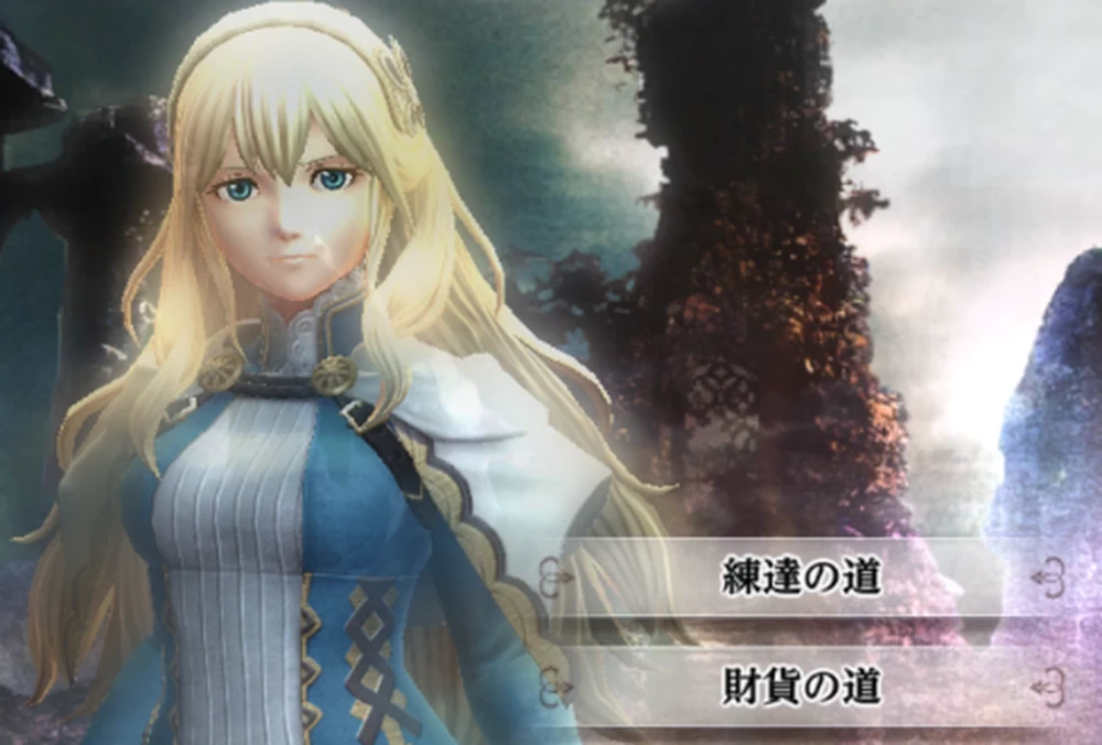 育てたいキャラがいるなら練達の道_夜明けの往路_ダフネ