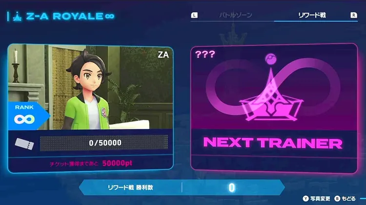 スクリーンショット 2025-10-15 16.26.50