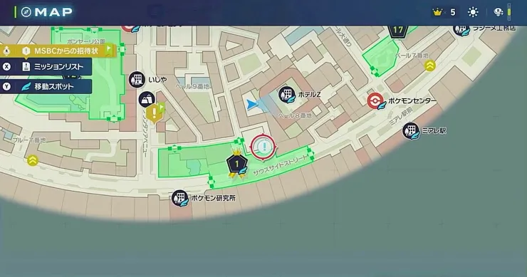 ポケモンZA_一風変わったポケモンたち_マップ画像