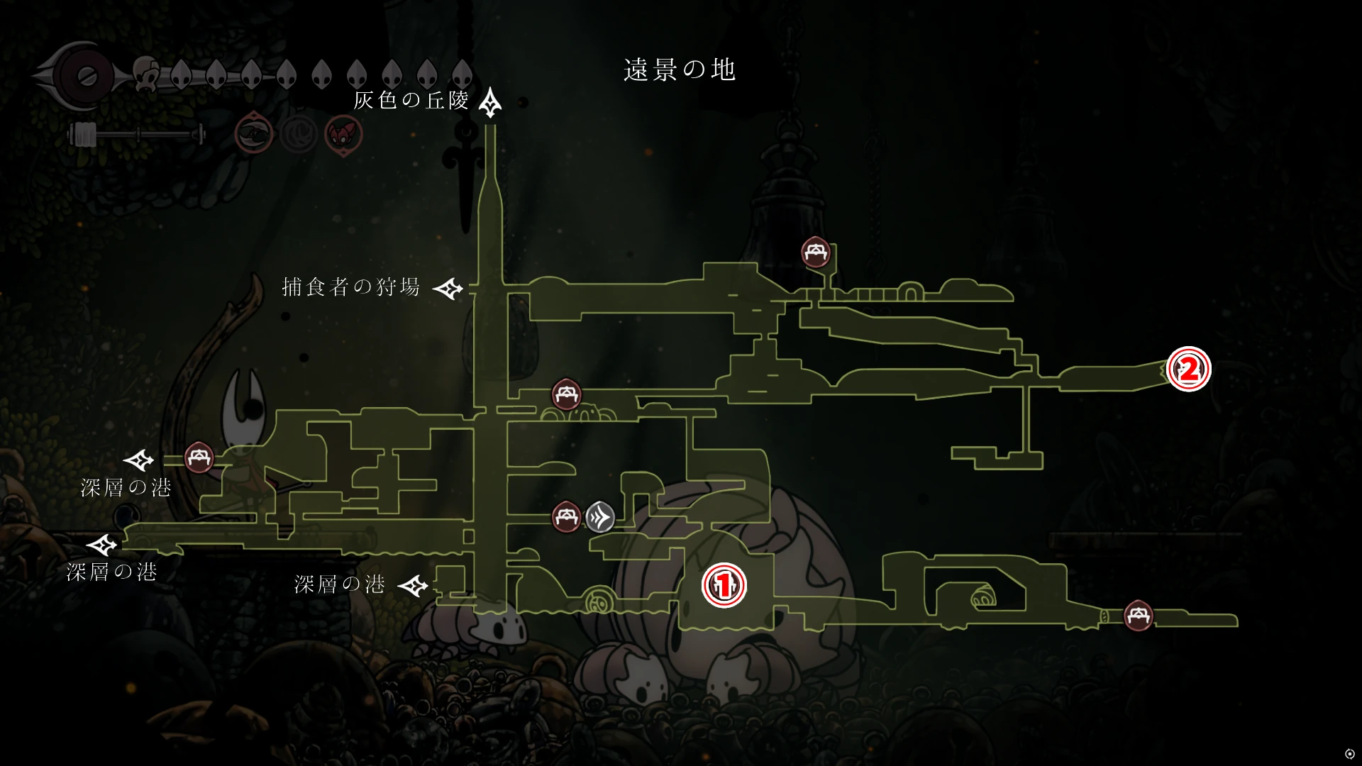 シルクソング_タスク_遠景の地