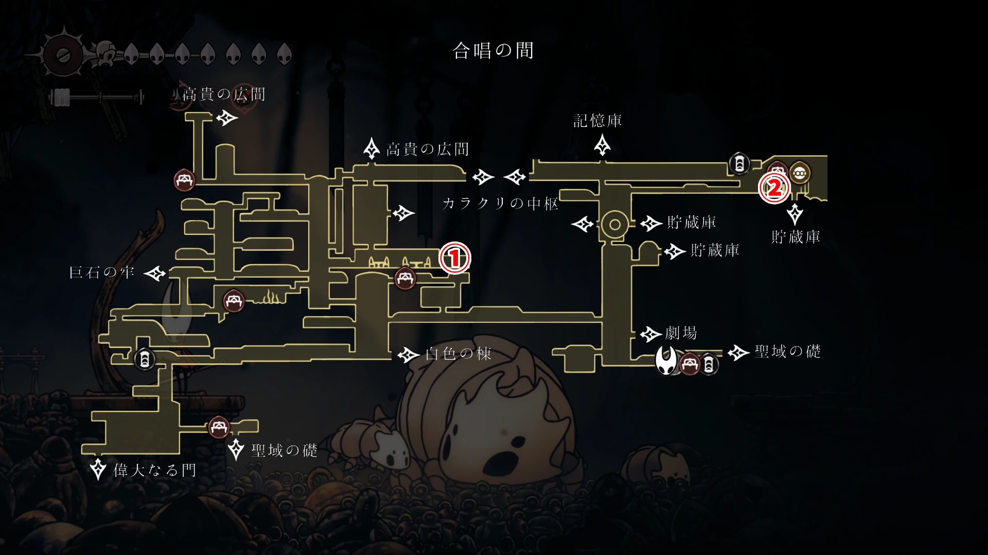 シルクソング_タスク_合唱の間