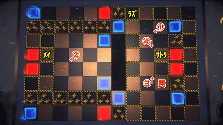 ロススト_トリックtoトリート_SIDEB__ステージ5改修版