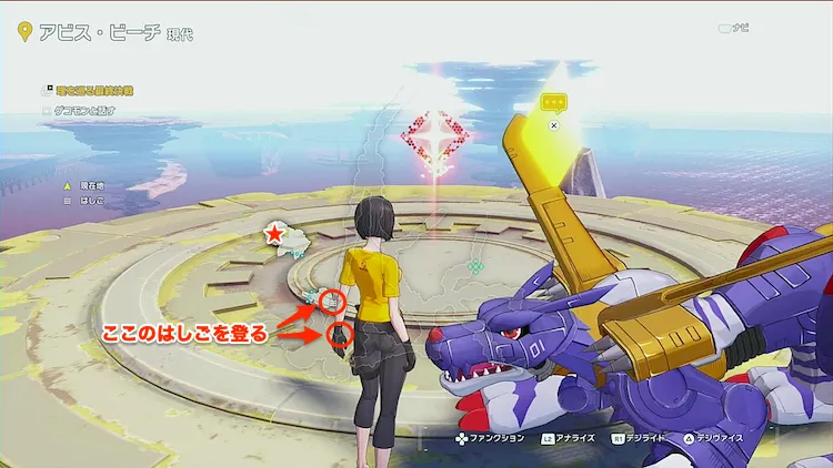 タイムストレンジャー_アウターダンジョン_スピードで打ち勝て3_マップ