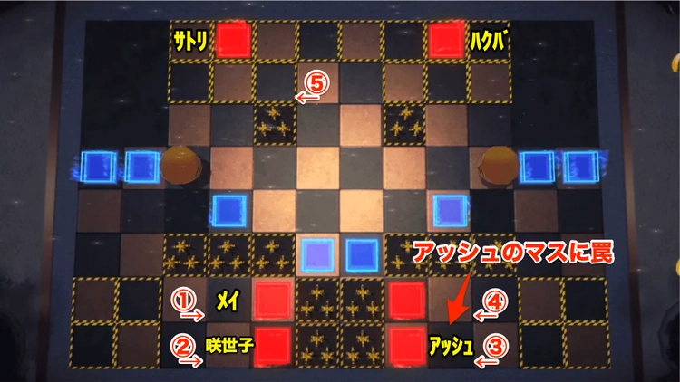ロススト_トリックtoトリート_SIDEB__ステージ6改修版