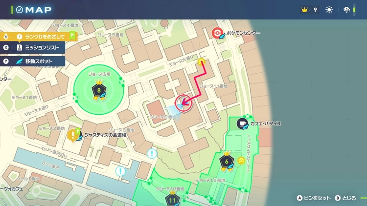 ポケモンZA_つきのいし_フィールド入手_ジョーヌ9番地_マップ