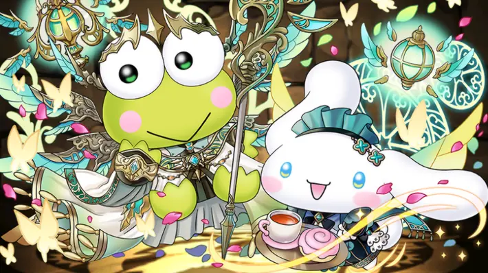 パズドラ_けろけろけろっぴ&シナモロールの評価