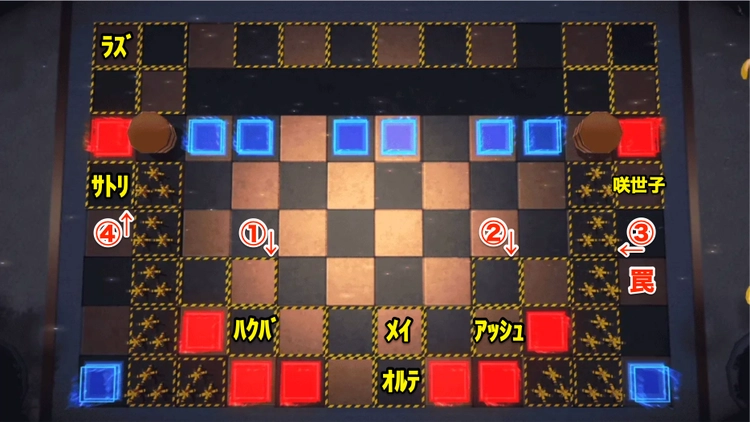 ロススト_トリックtoトリート(SIDEB)_ステージ7