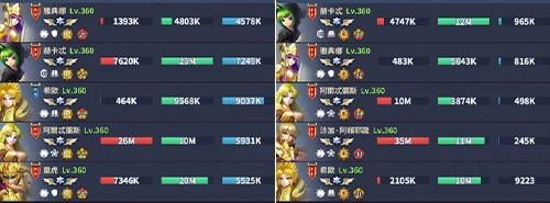 ヘカーテ前列_星矢ジャスティス