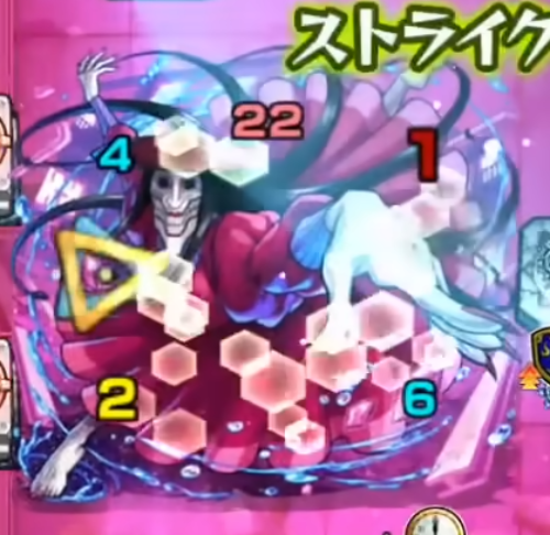 モンスト_アクさらマルチレイヤガード