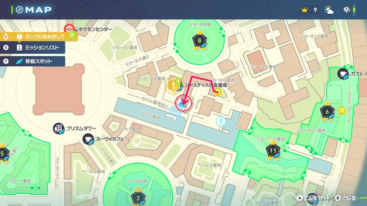 ポケモンZA_ワイルドボルト_フィールド入手_ジョーヌ6番地_マップ