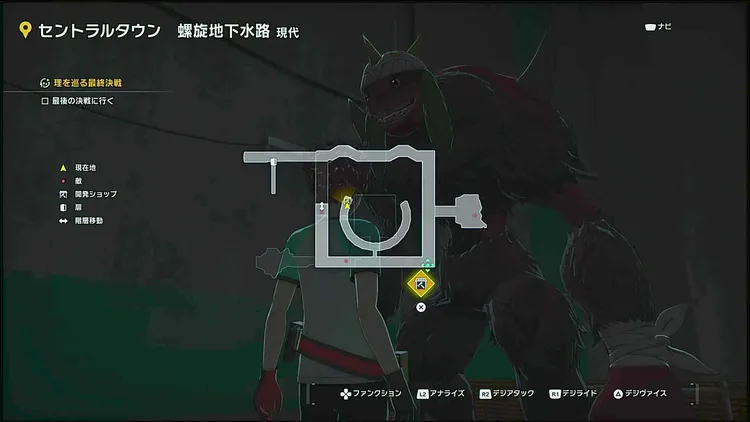 デジモン_下水道