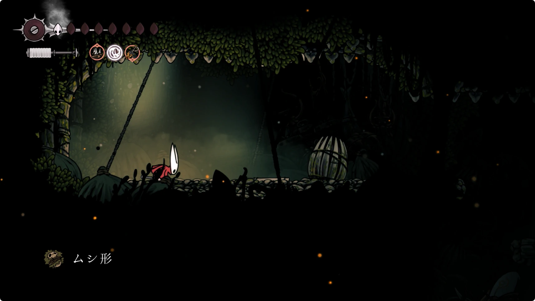 シルクソング_隠れた狩猟者_チャート4-1