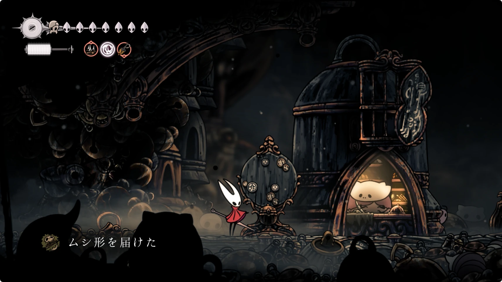 シルクソング_隠れた狩猟者_チャート4-2