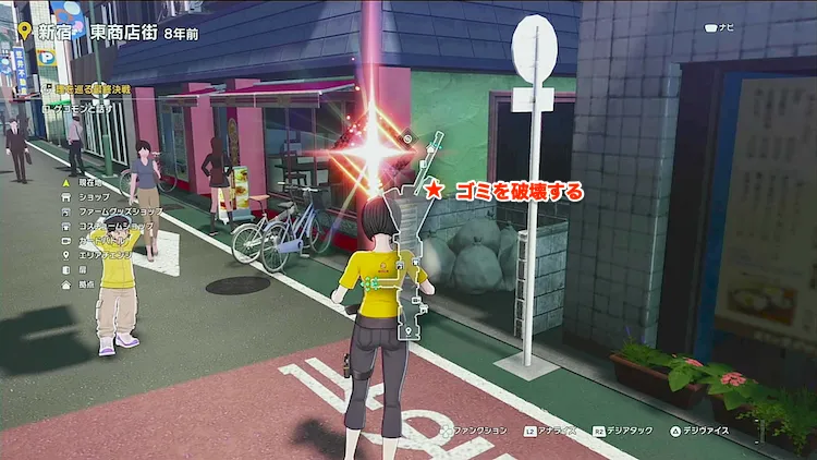 タイムストレンジャー_アウターダンジョン_制限時間内にボスを倒せ3_マップ