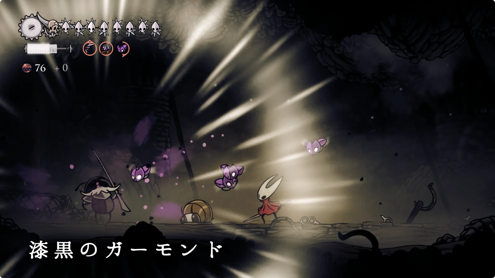 シルクソング_英雄の呼び声_チャート3