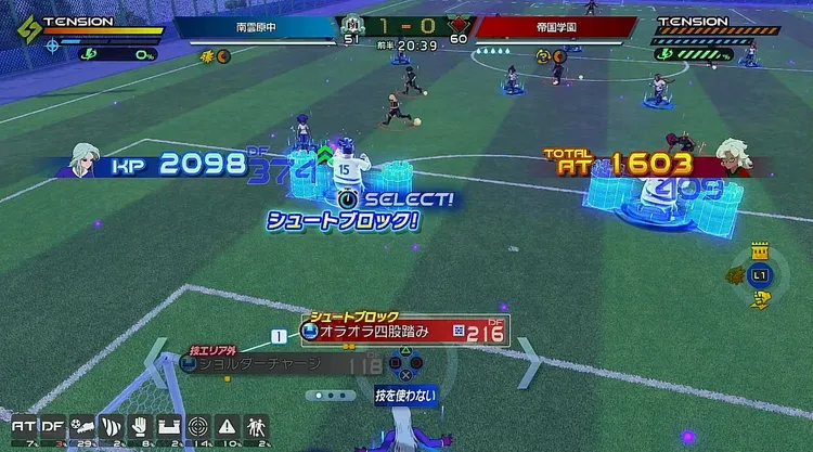 イナイレV_シュートブロックを使おう