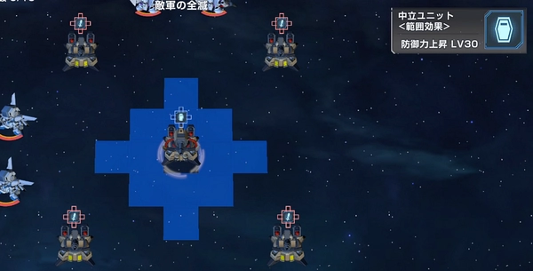 ジェネレーンションタワー_16F_攻略_自０ジェネ