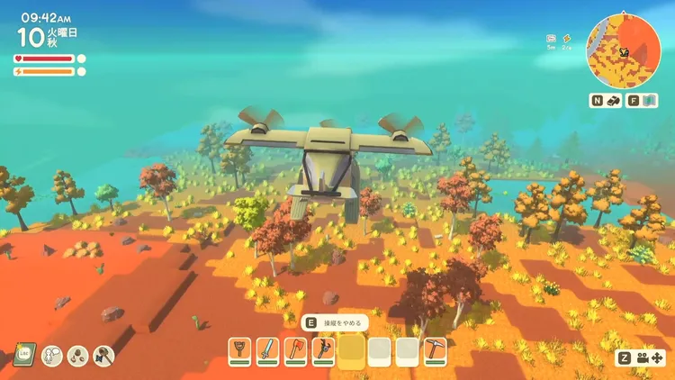 ディンカム_おすすめ乗り物_飛行機