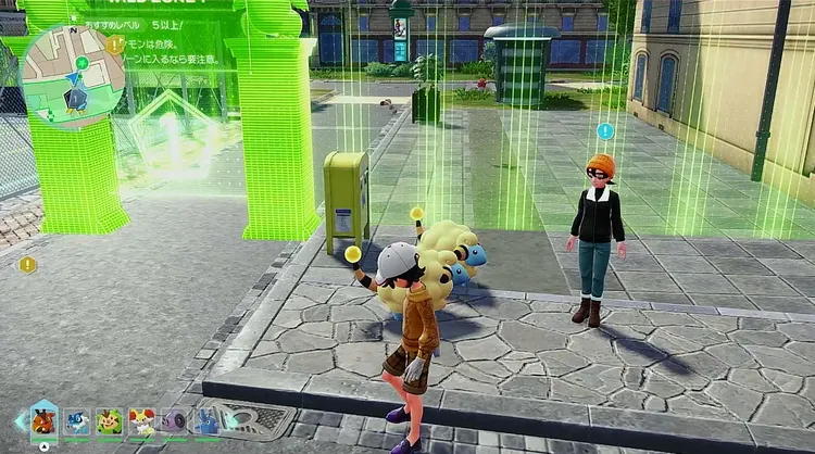 ポケモンZA_色違いのメリープ……?_周辺画像