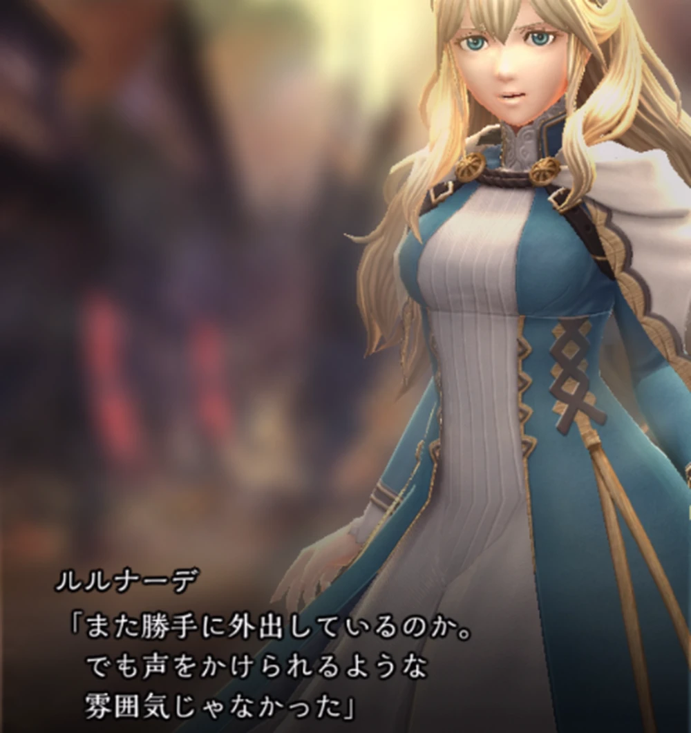 王都ルクナリアで導入イベントを見る_百花の庭の攻略・マップと周回方法_ダフネ