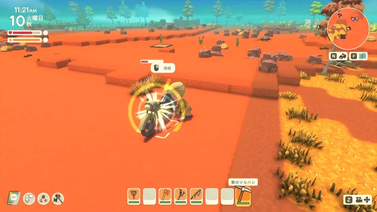 ディンカム_おすすめ乗り物_回収