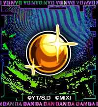 モンスト_グレキン４