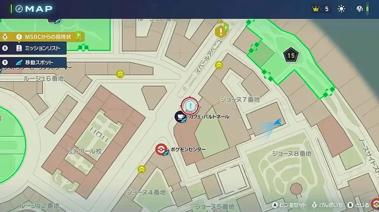 ポケモンZA_ゆびをふるで運任せ_マップ画像