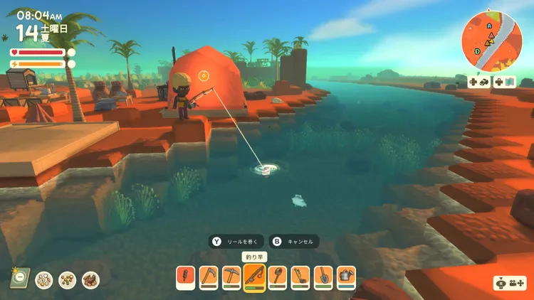 ディンカム_おすすめ拠点_水場