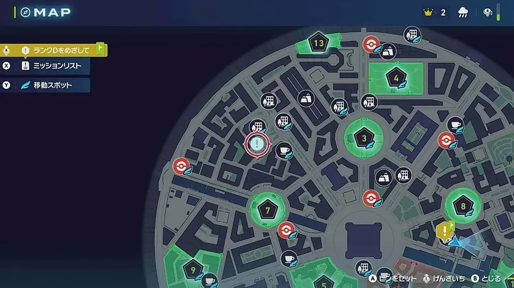 ポケモンZA_きあいをためろ！_マップ画像