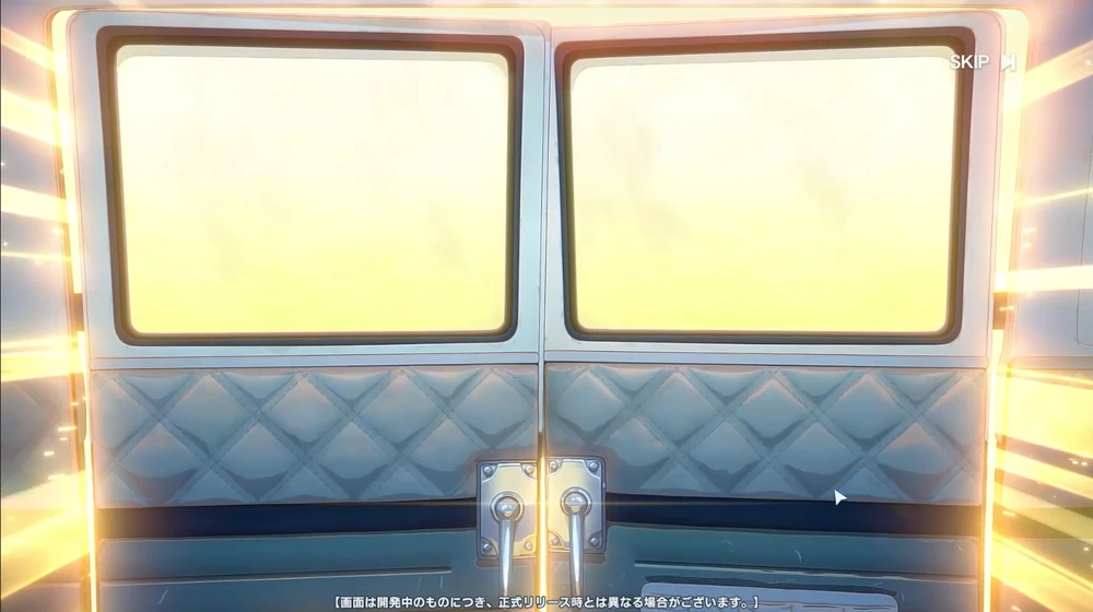 金扉_ガチャの確率は？天井と確定演出_ステラソラ