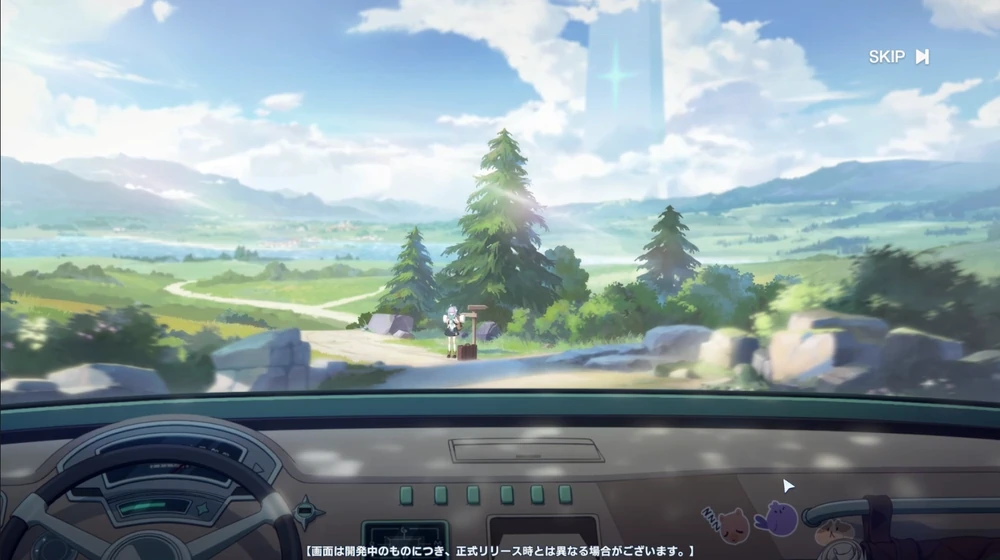 通常2_ガチャの確率は?天井と確定演出_ステラソラ