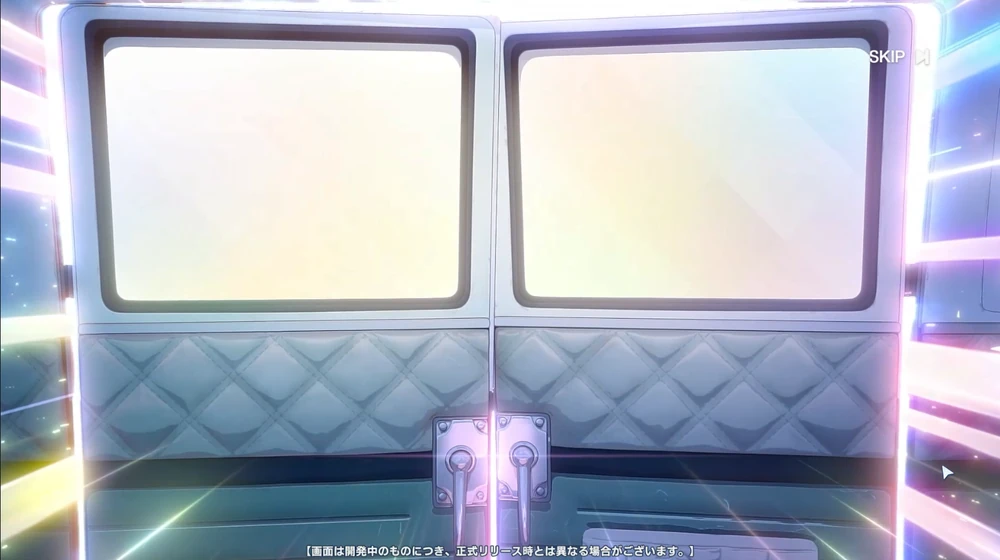 虹扉_ガチャの確率は?天井と確定演出_ステラソラ