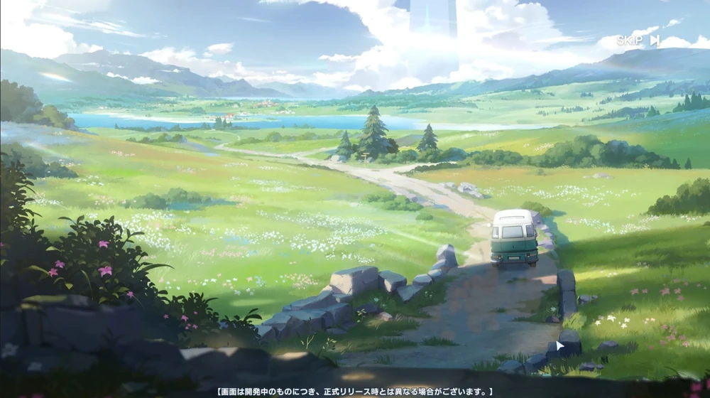 通常1_ガチャの確率は?天井と確定演出_ステラソラ