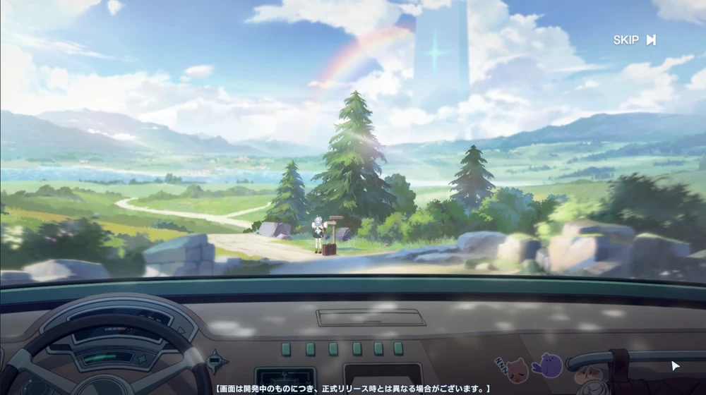 虹2_ガチャの確率は?天井と確定演出_ステラソラ