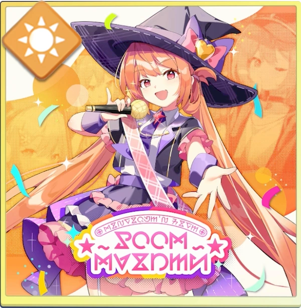 舞台裏の魔女★_アイコン