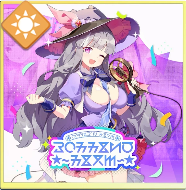 MCをねらえ！_アイコン